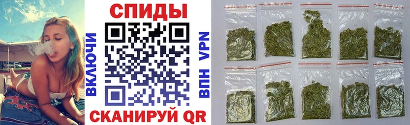 дарнет шоп Вилючинск Бутират 99%