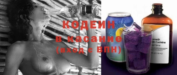 меф Анжеро-Судженск